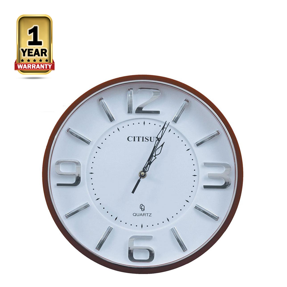 Citisun Wall Clock - Brown and White - Citisun 50