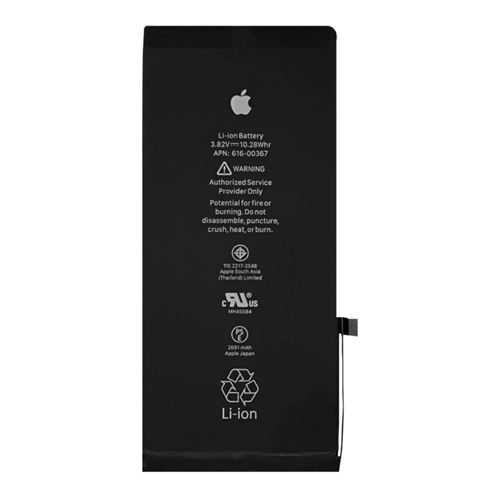 Mobile Battery For iPhone 8 - 1821mah