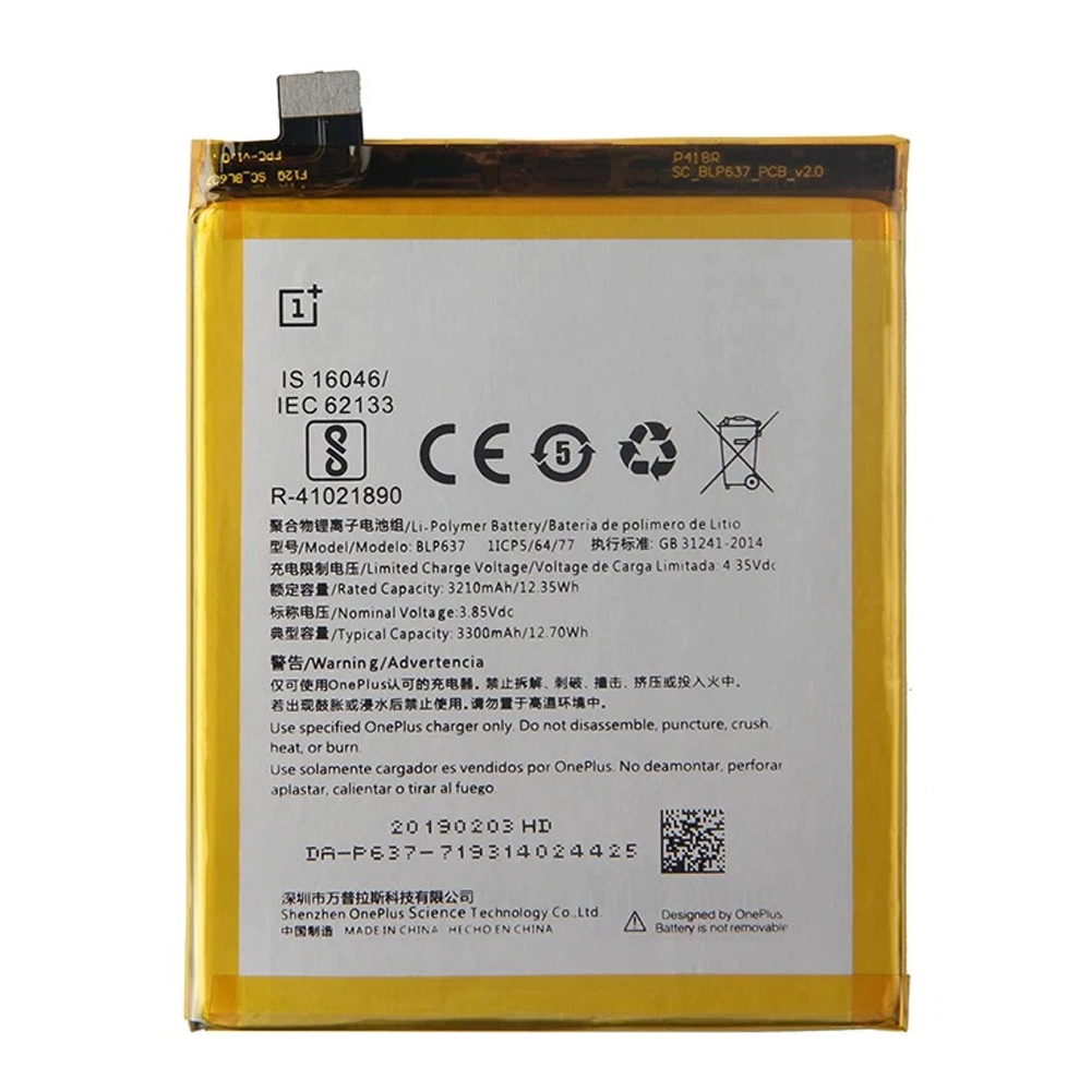 Mobile Battery For OnePlus - 3300mAh