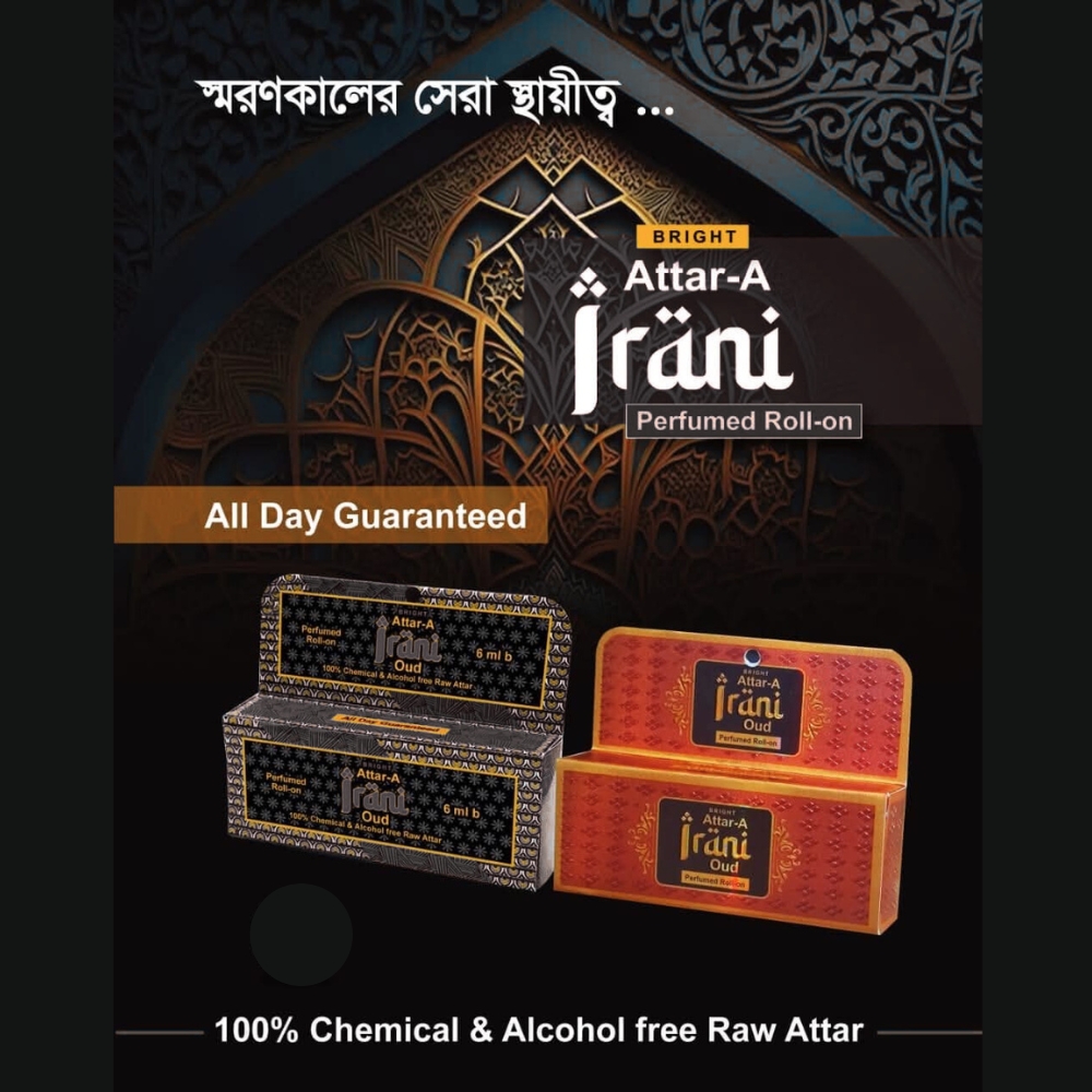 Attar-A Iräni Perfumed Roll-on Alcohol Free Attar - 6ml