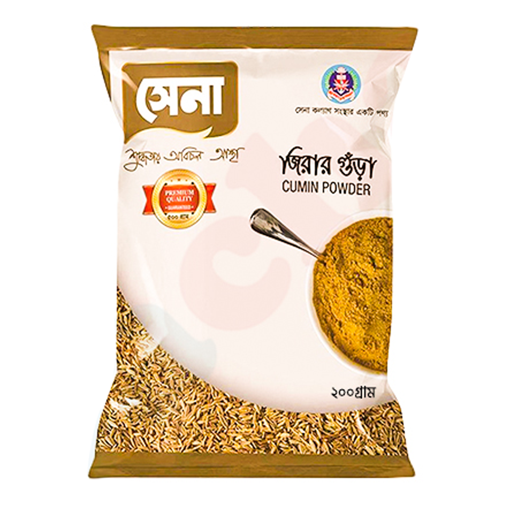 Sena Cumin Powder - 200gm