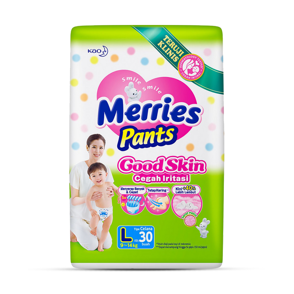 Merries store baby diaper