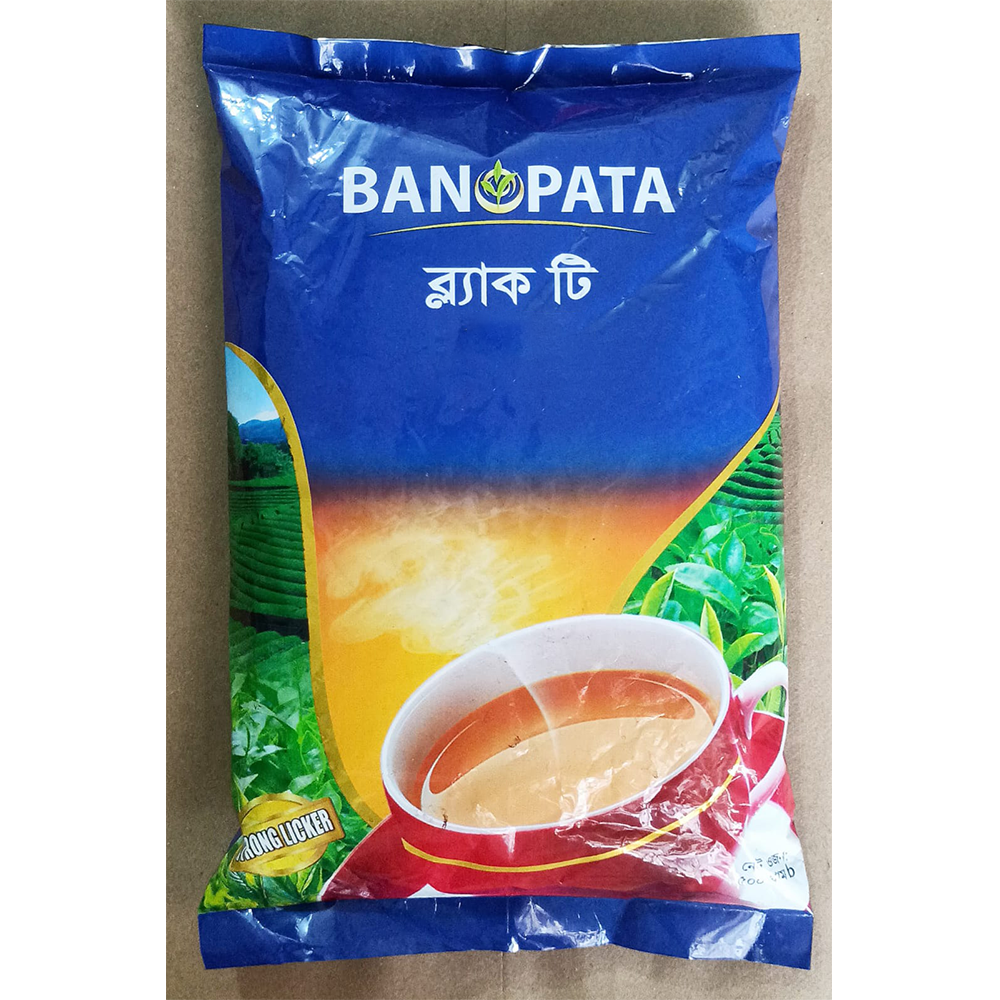 Banolota Black Tea BOP - 500 gm