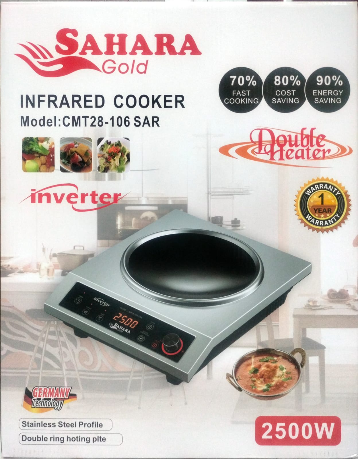 Sahara Gold Infrared Cooker - 2500W