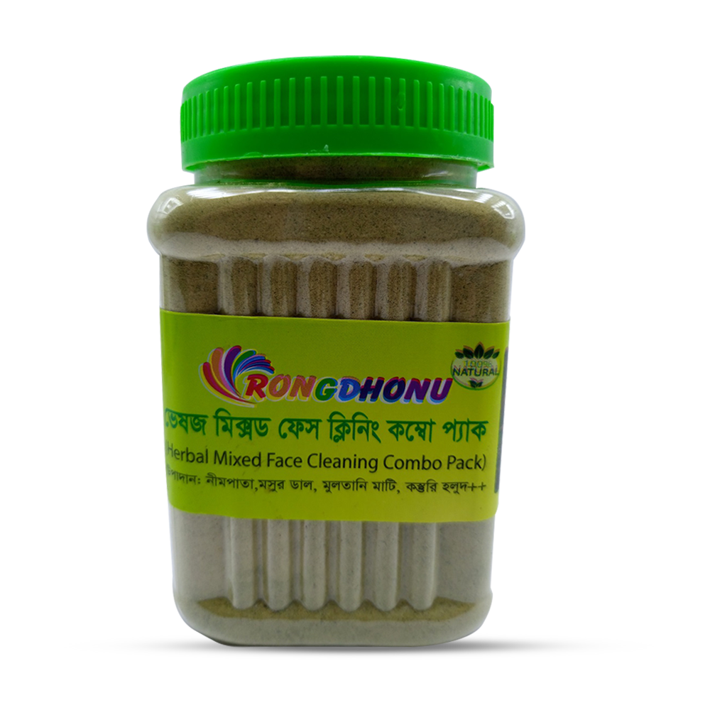 Rongdhonu Skin Care Herbal Face Cleaning Pack - 200gm