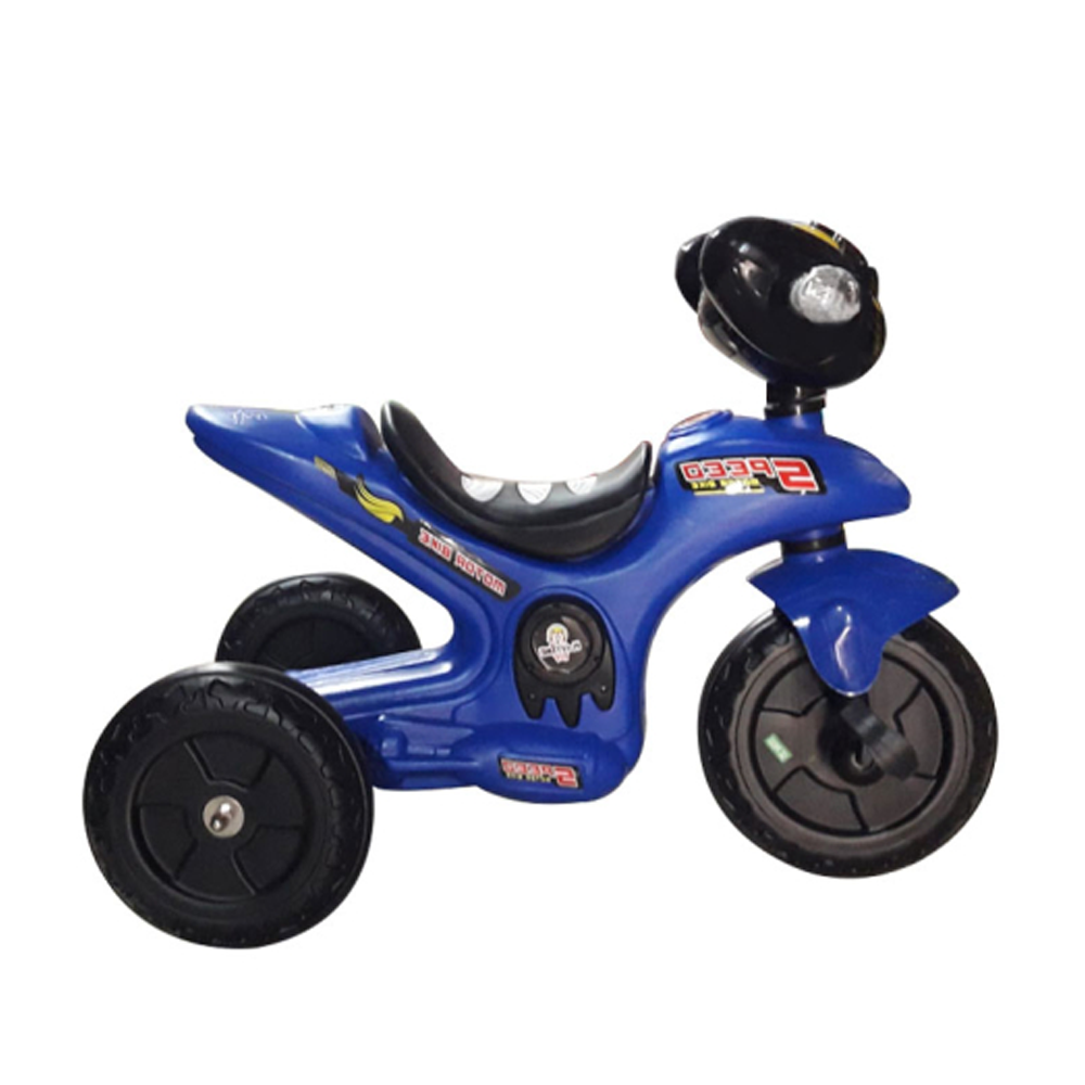 RFL Playtime Toys Fusion Tricycle Red and Blue 87255