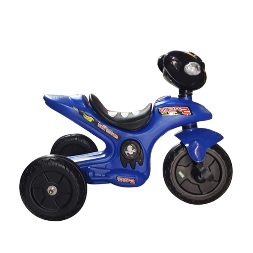 RFL Playtime Toys Fusion Tricycle - Red and Blue - 87255