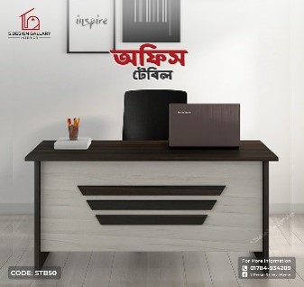 Melamine Board Office Table With Side Table - STB50