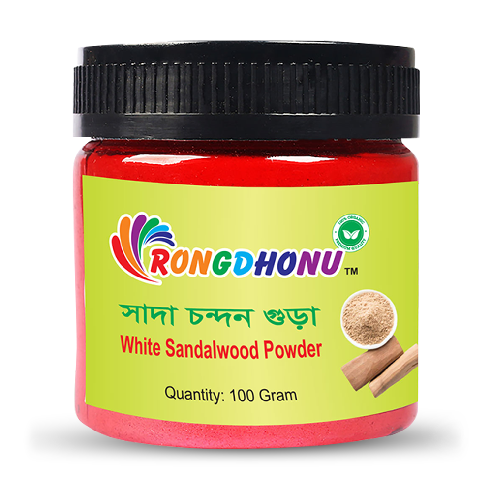 Rongdhonu Skin Care White Sandalwood Powder - 100gm