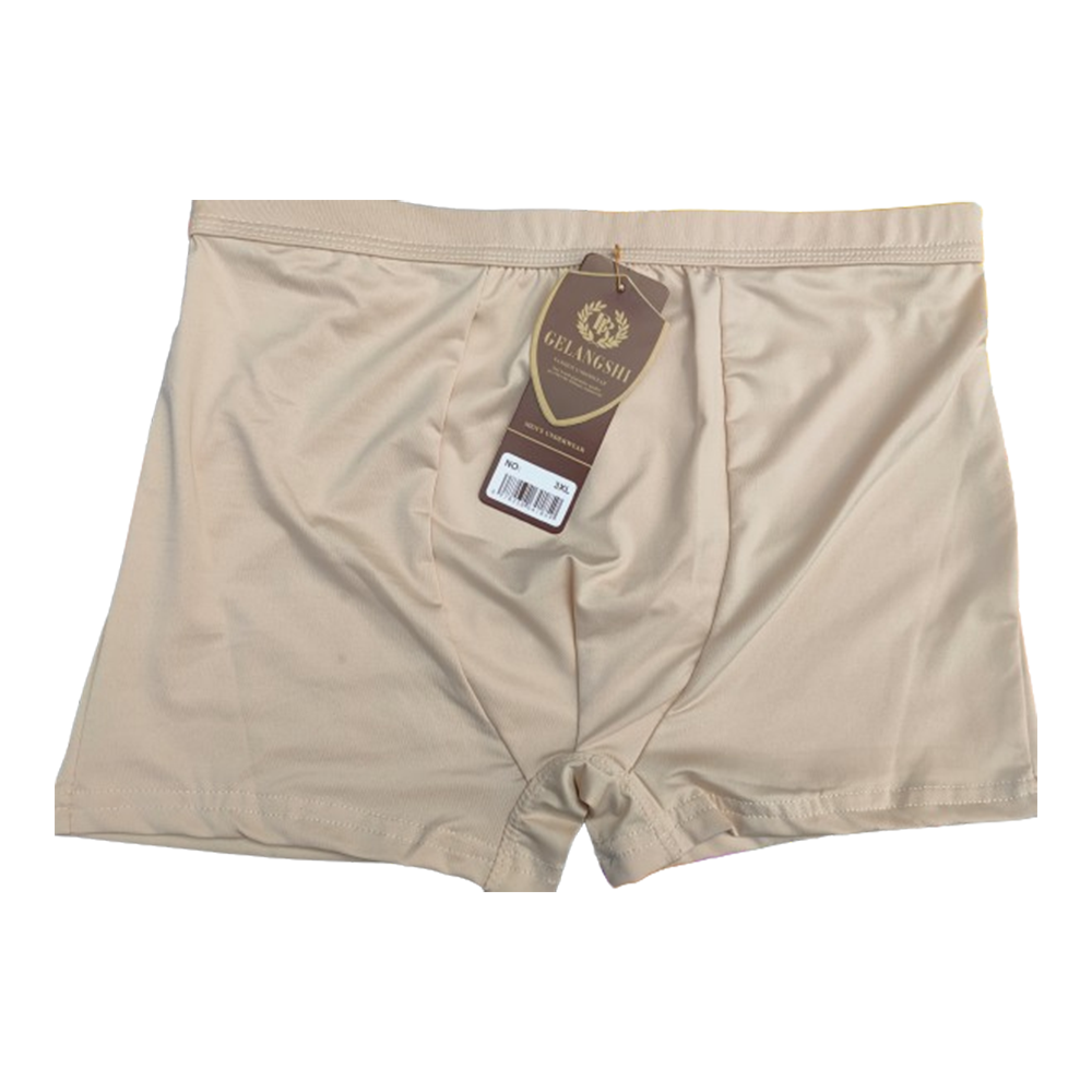 China Fabric Boxer For Men - Moccasin