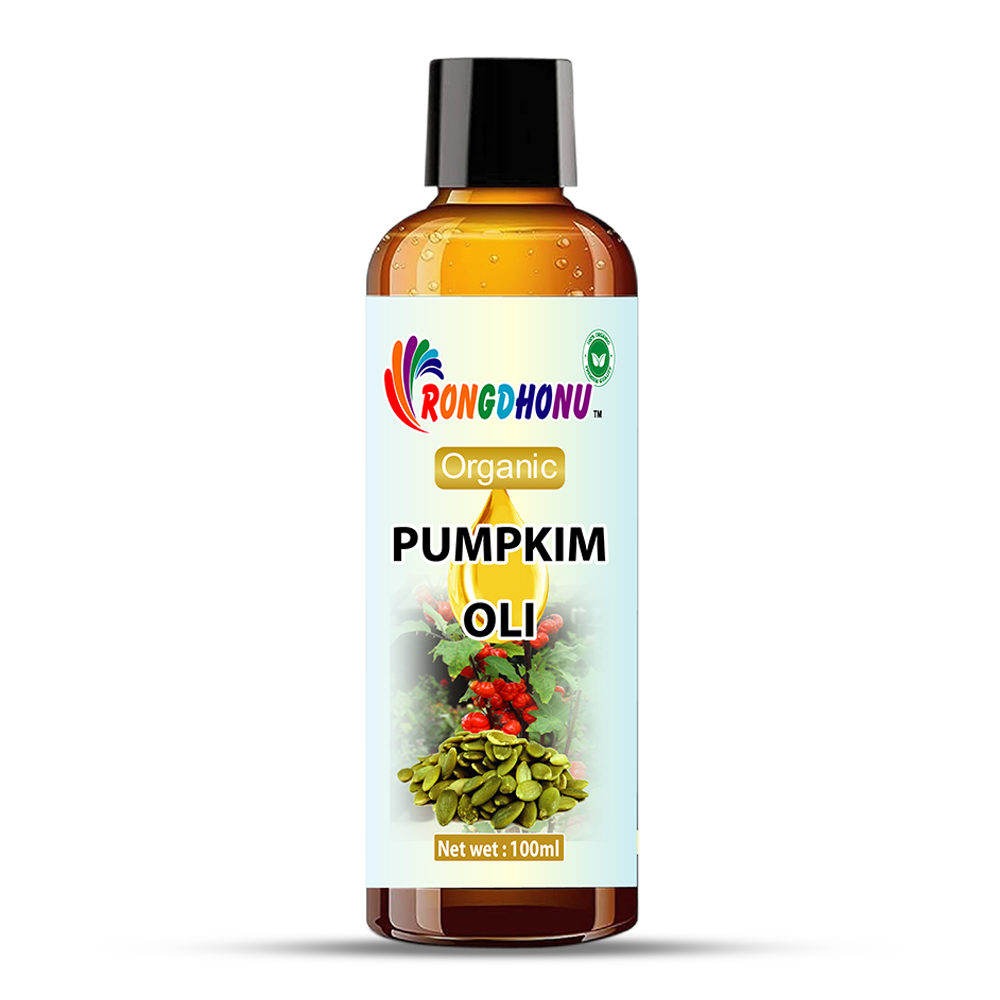 Organic Pumpkin Seed Oil - 100ml