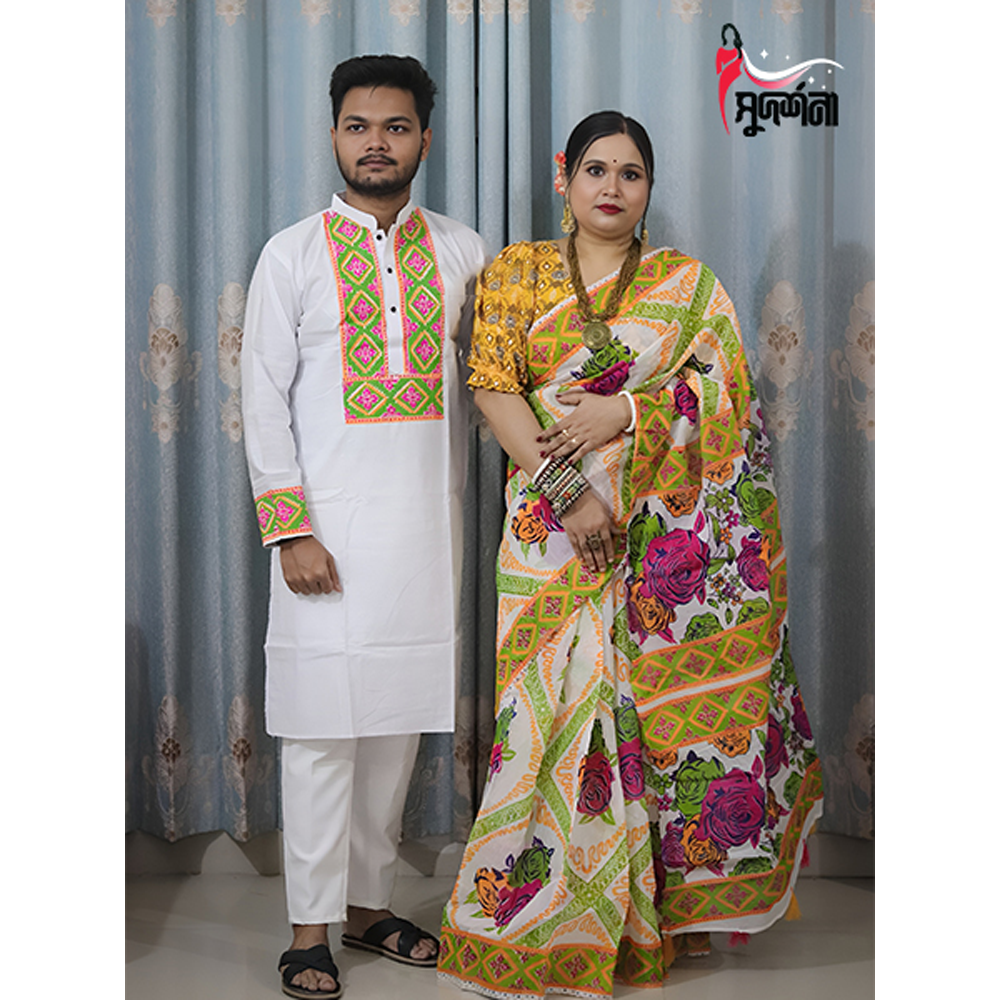 Half Silk Block Print Saree and Slap Cotton Panjabi Couple Set - Multicolor - 009