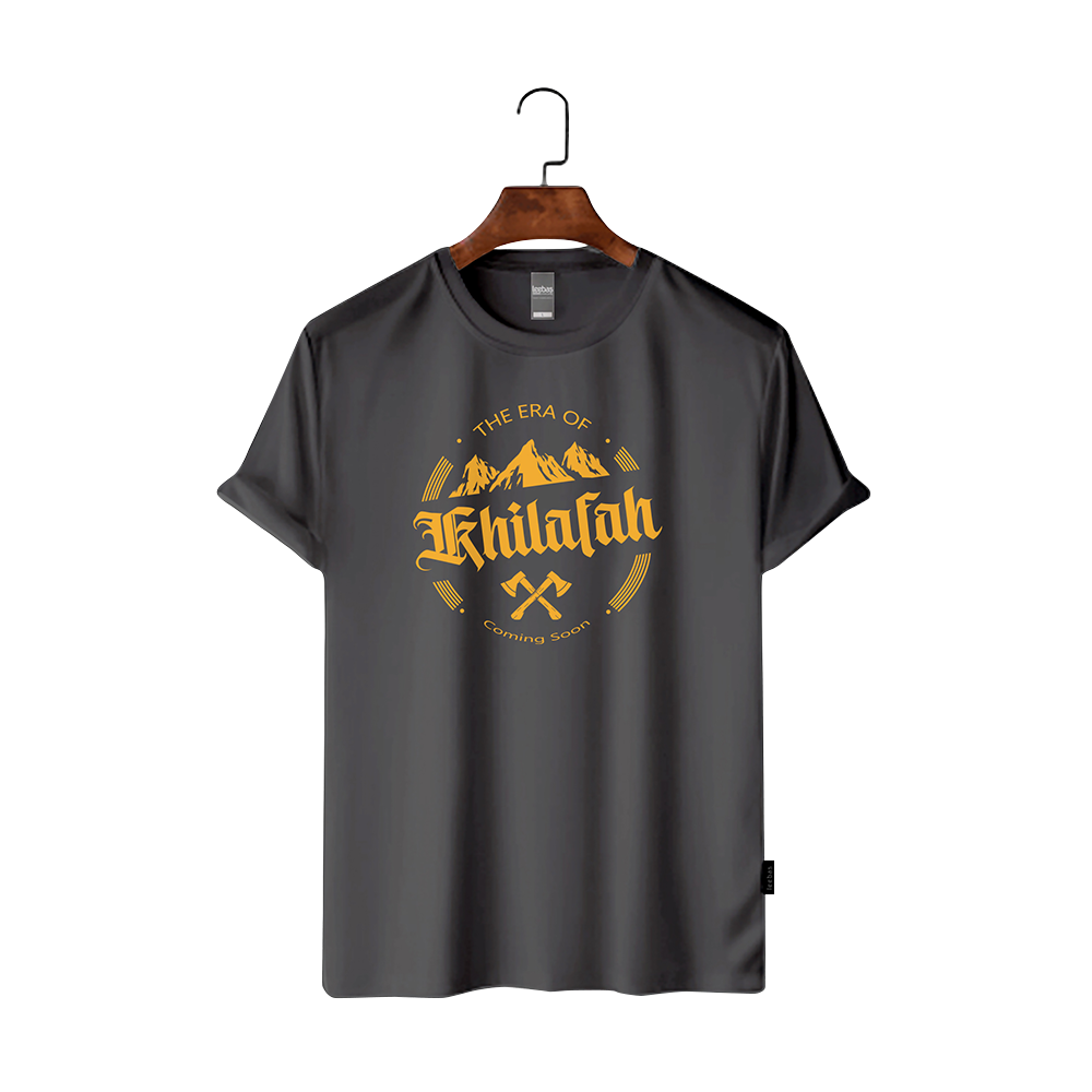 Maxan Cotton Half Sleeve T-Shirt For Men - Khilafah