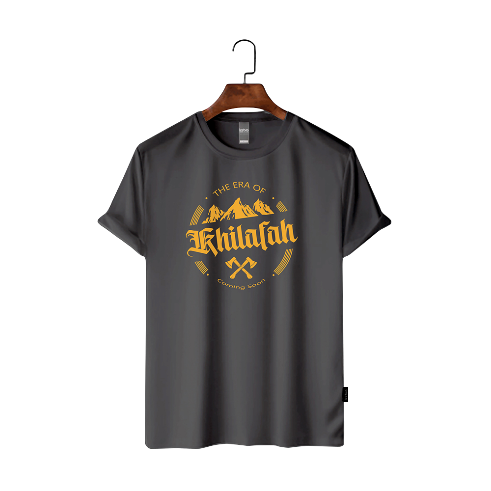 Maxan Cotton Half Sleeve T-Shirt For Men - Khilafah