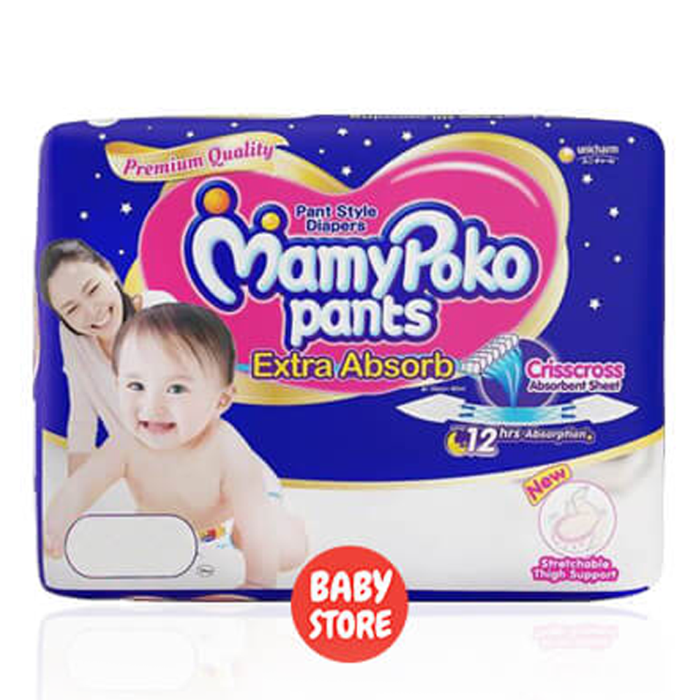 MamyPoko Pants New Born - 0-5 Kg - 5 Pcs