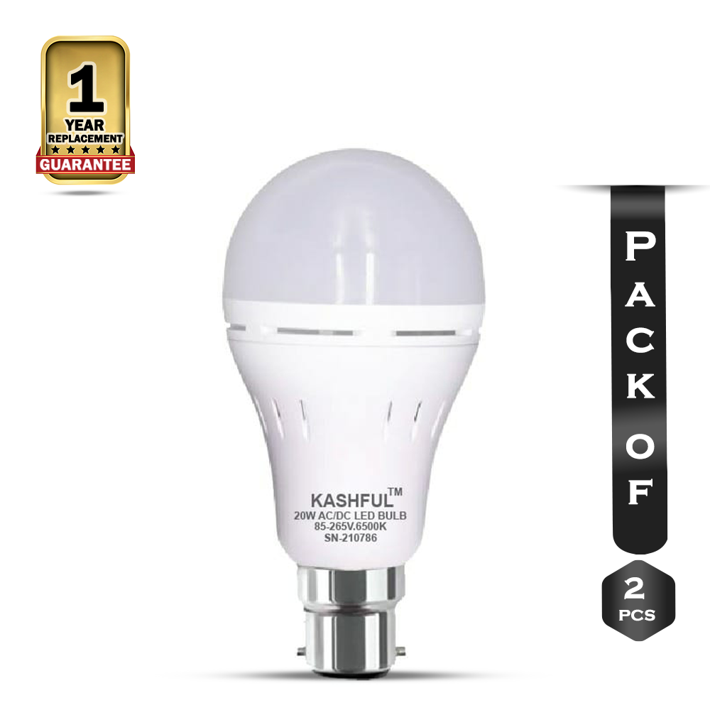 Pack Of 02 Pcs Kashful LED Emergency ACDC LED Light - 20W - White