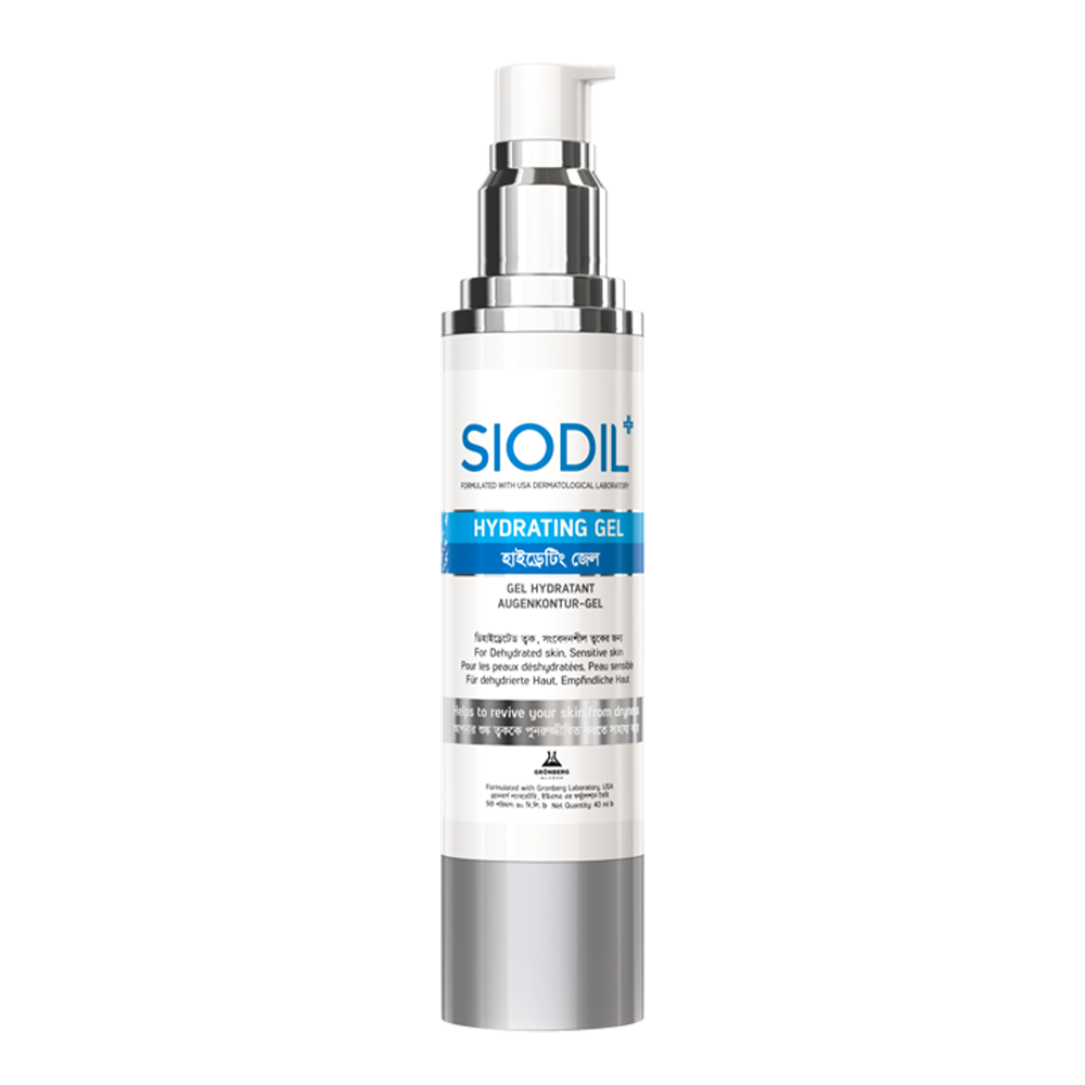 Siodil Hydrating Gel - 40ml