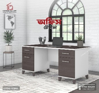 Melamine Board Office Table With Side Table - STB17