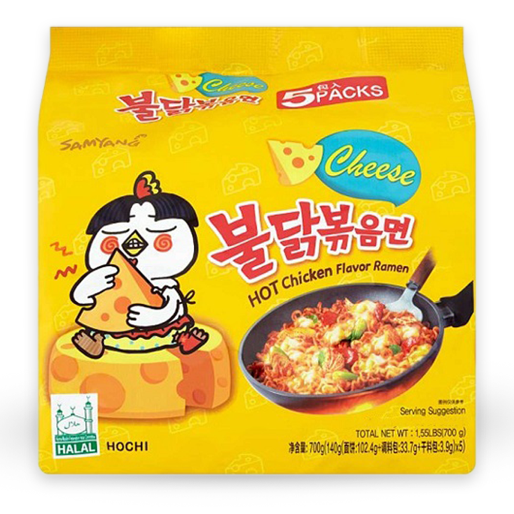 Samyang Hot Chicken Ramen Cheese Noodles 5 Pack - 5x140gm