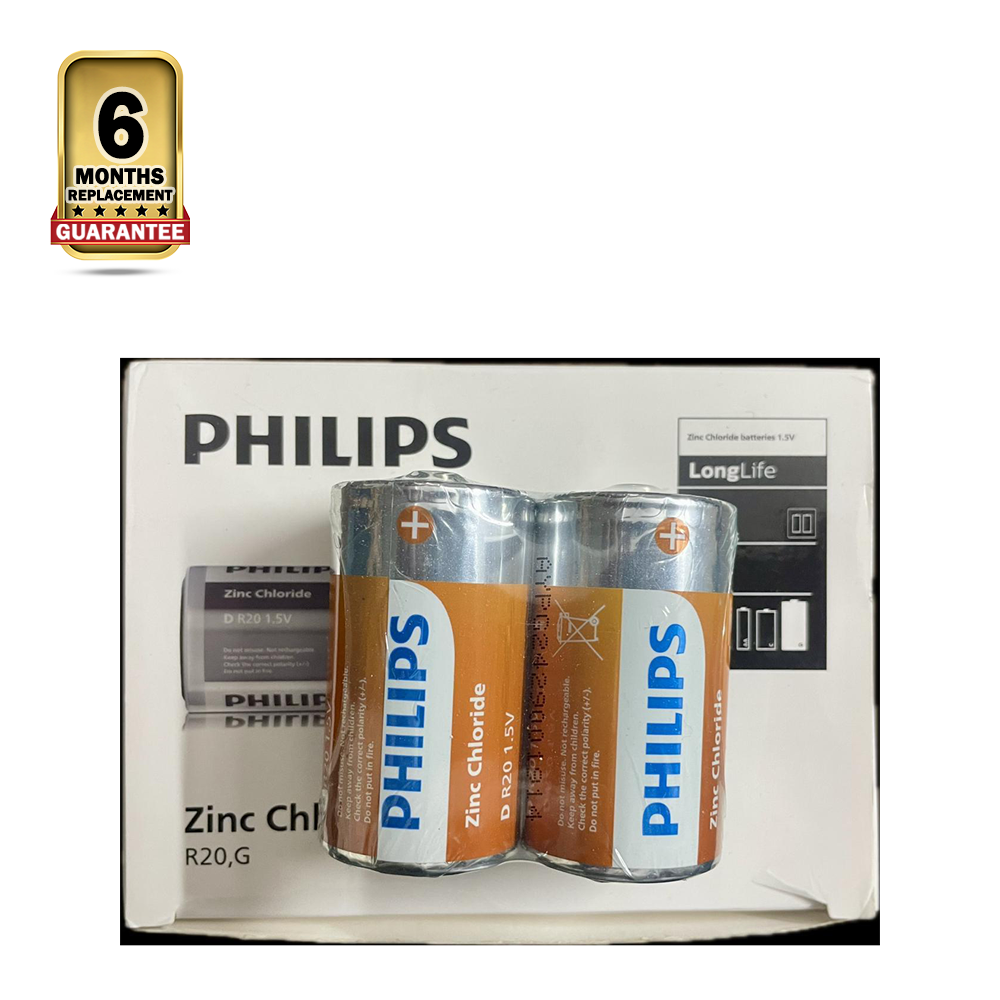 Pack Of 2Pcs Philips R20G2F-70 Extra Zinc Chloride Batteries - 1.5v - Orange