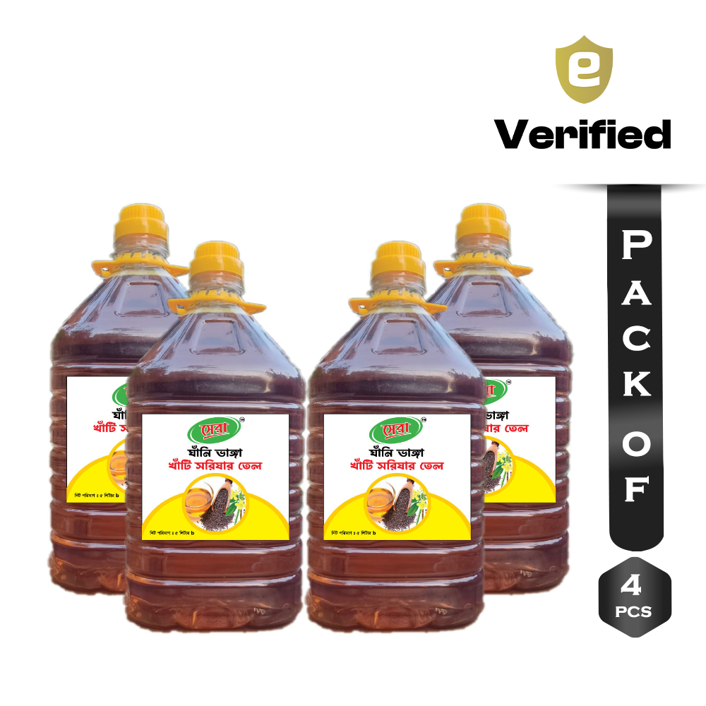 Pack Of 4Pcs Sera Ghani Vanga Pure Mustard Oil - 4x5 Liter