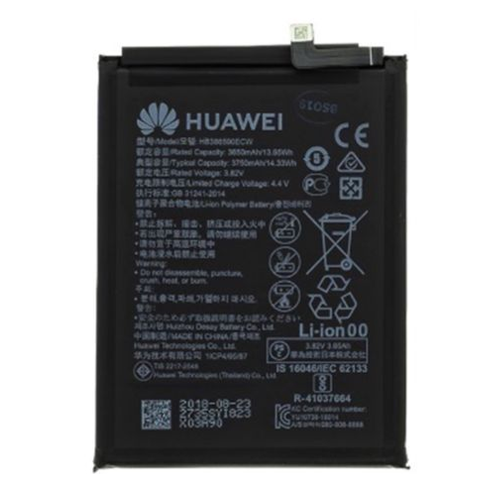 Mobile Battery For Huawei - 3750mAh