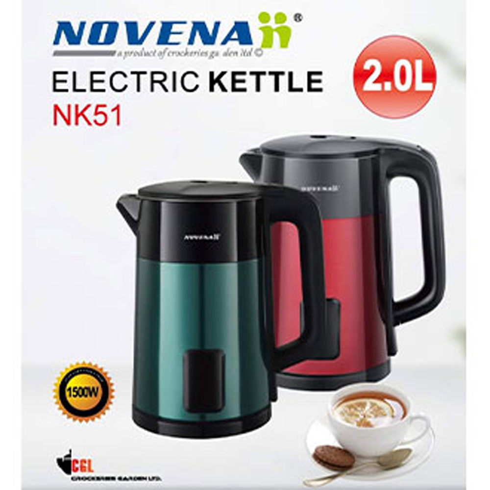 Novena NK-51 Electric Kettle - 2 Liter - Multicolor