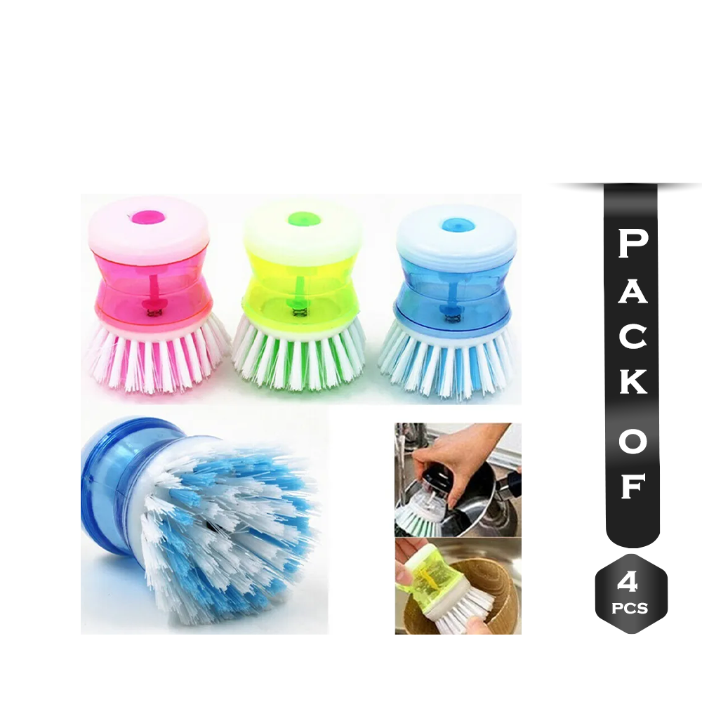 Pack of 4Pcs Plastic Brush Washing Cleaner Holder - Multicolor