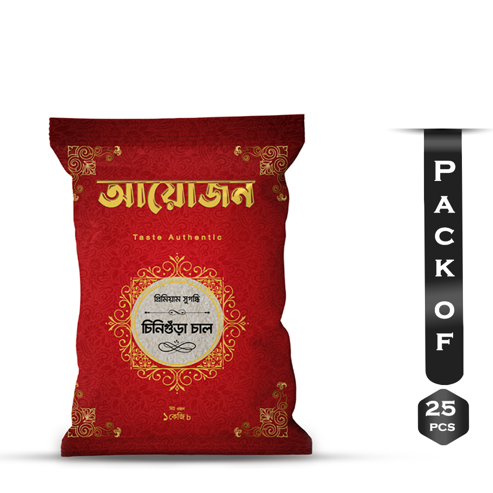 Pack of 25pcs Ayajon Premium Chinigura Aromatic Rice - 25*1kg