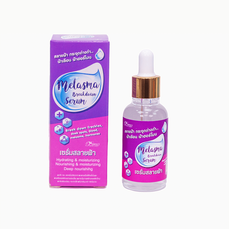 Melasma Breakdown Serum - 40ml