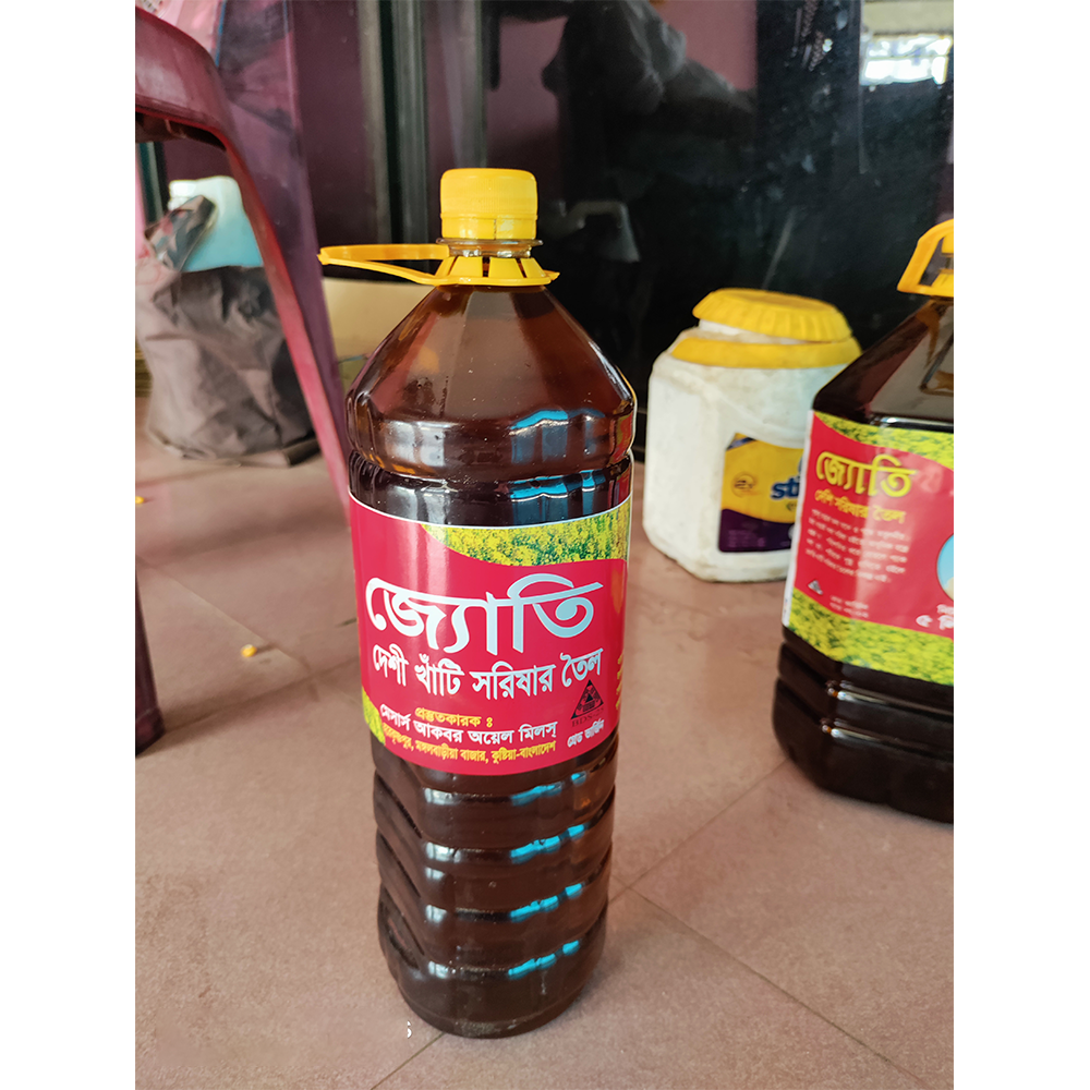 JOTI Ghani Vanga BSTI Registered Pure Mustard Oil - 2 Liter