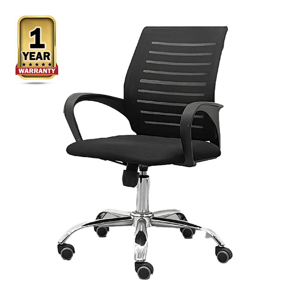 Fabric and Plastic Basic Executive Office Chair - Black