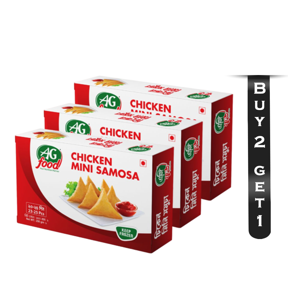 Buy 2 Get 1 Ag Food Chicken Mini Samosa - 250g