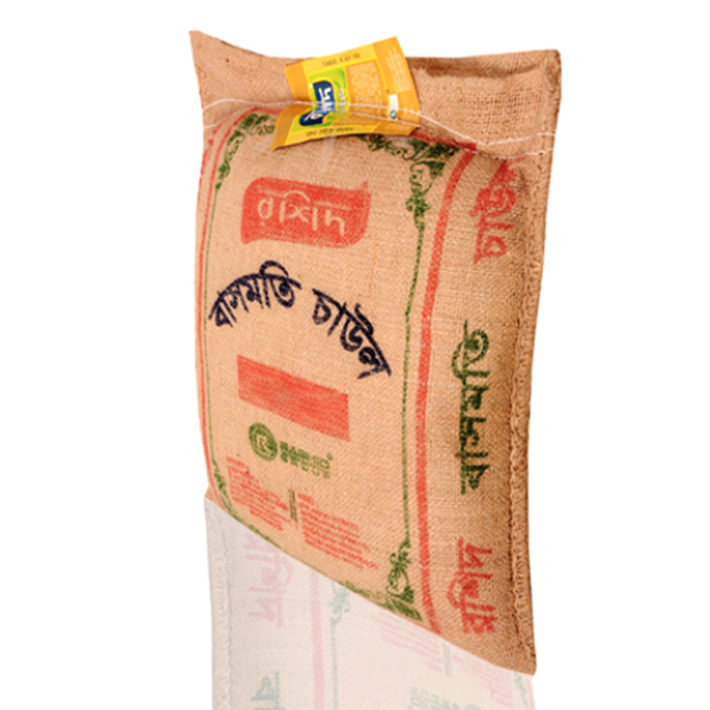 Rashid Basmati Rice - 50Kg