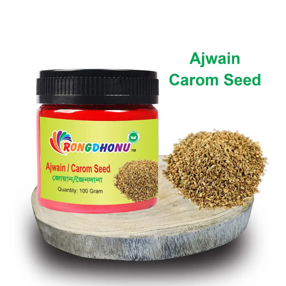 Ajwain (Carom Seeds) জোয়ান জৈন দানা - 100gm