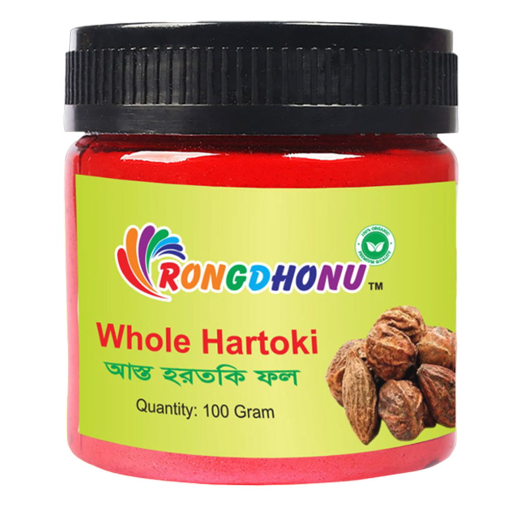 Rongdhonu Whole Hartoki - 100gm