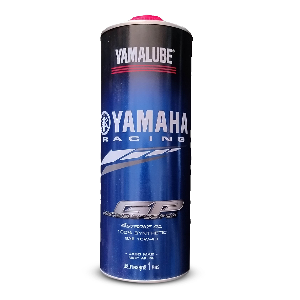 Yamalube 10w-40 Racing Gp Motorbike Engine Oil - 1 Liter