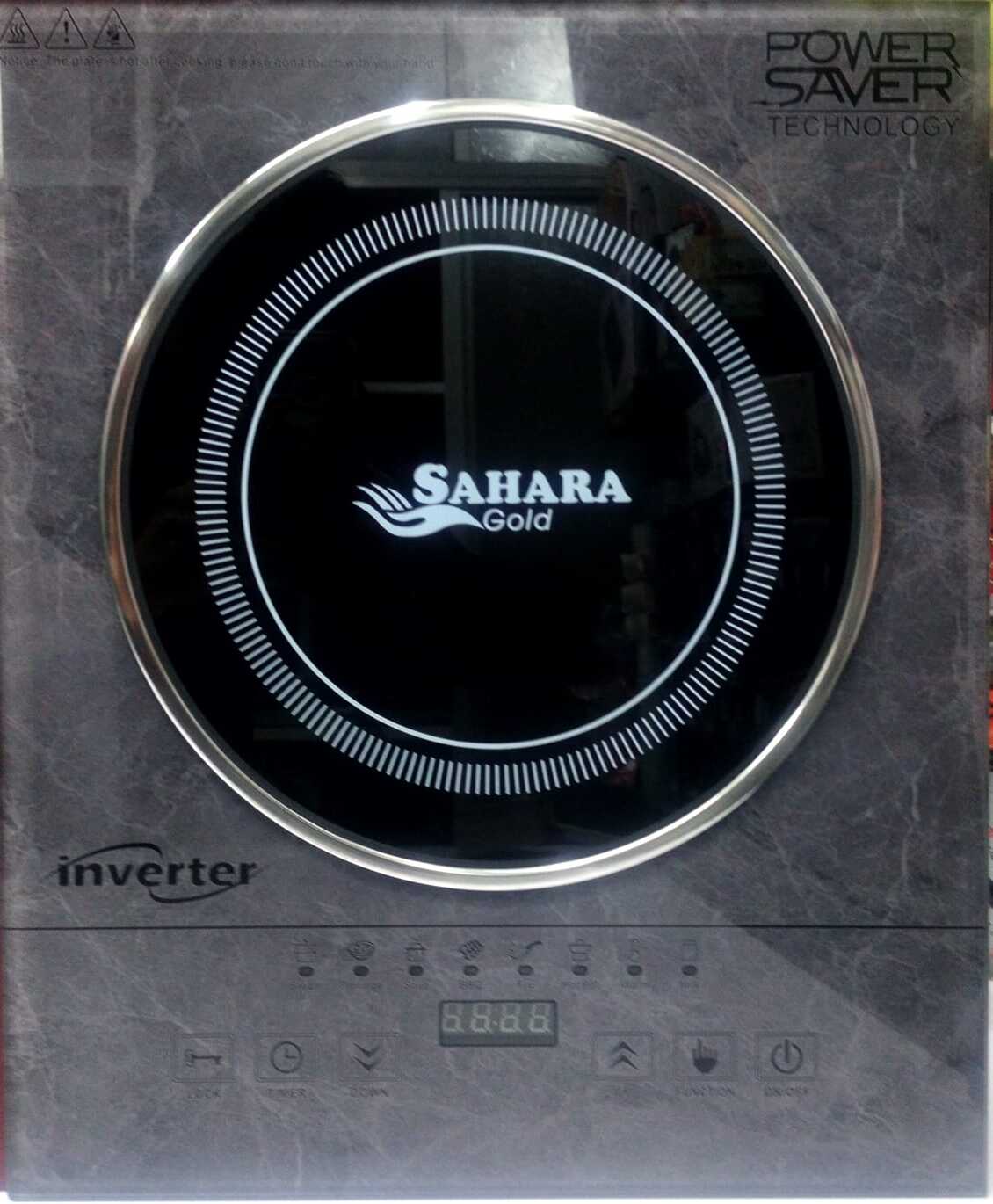 Sahara Gold Infrared Cooker - 2200W