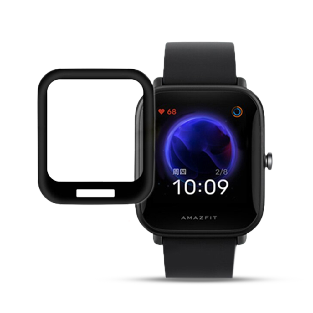 Xiaomi Amazfit Bip U Plastic Full Coverage Screen Protector