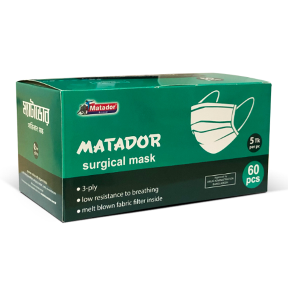 Matador Surgicel Mask - 60 Pcs