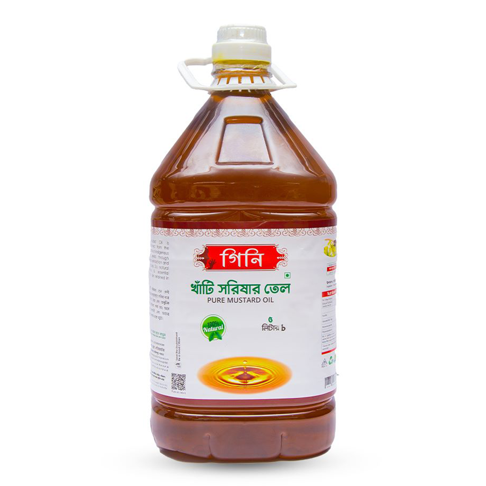 Gini Pure Mustard Oil - 5 Liter