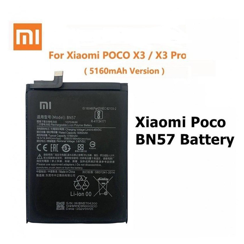 Mobile Phone Battery For POCO - 5060mAh