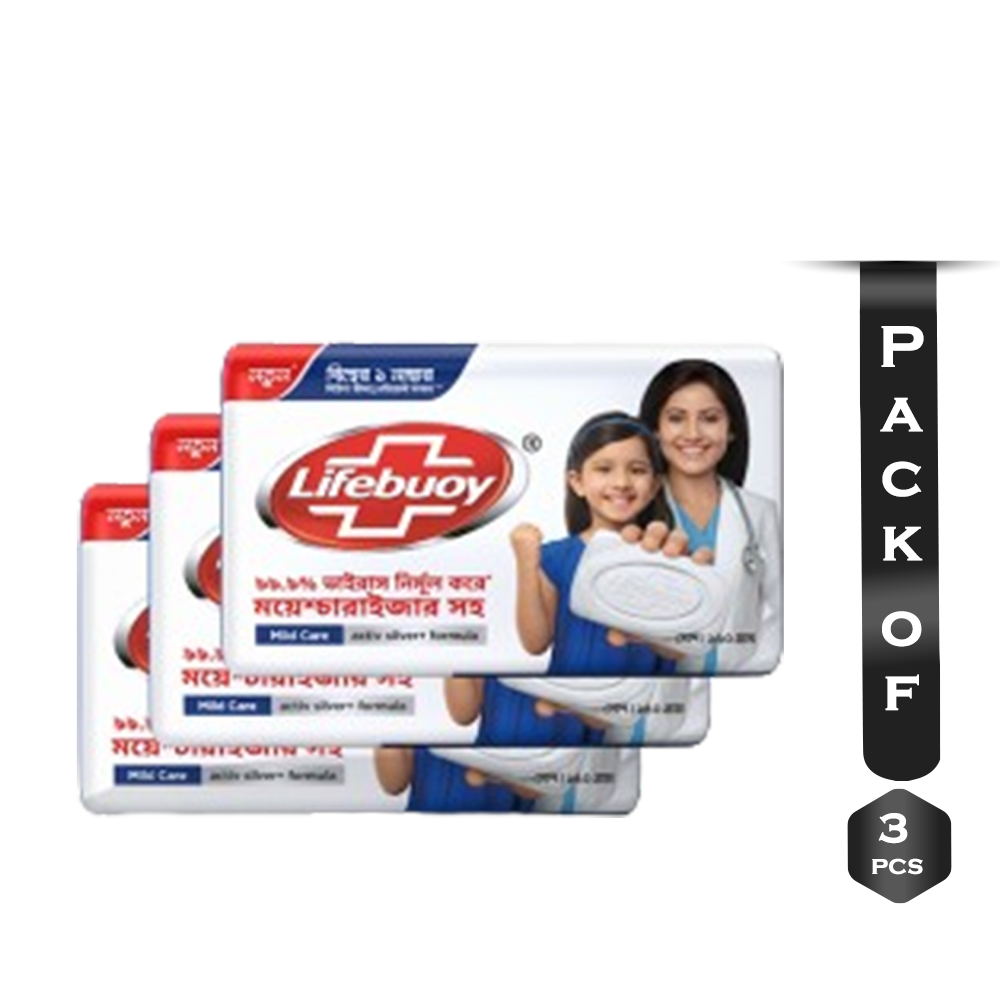 Pack of 3 Pcs Lifebuoy Skin Cleansing Soap Bar Care - 150gm