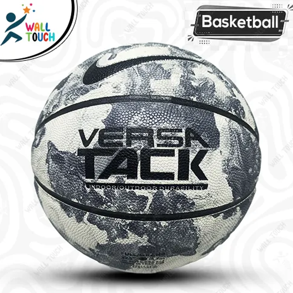 Artificial Leather Basketball - Grey - 399488524