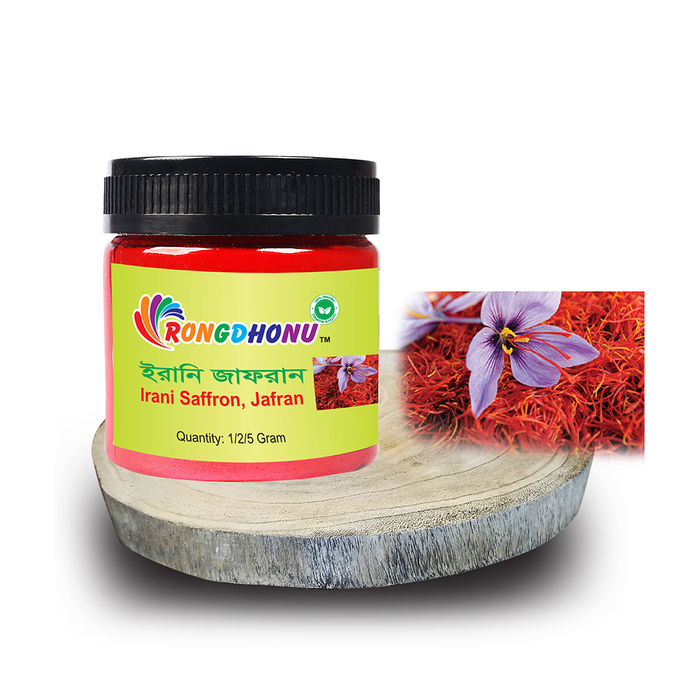 Rongdhonu Irani Saffron - 2gm