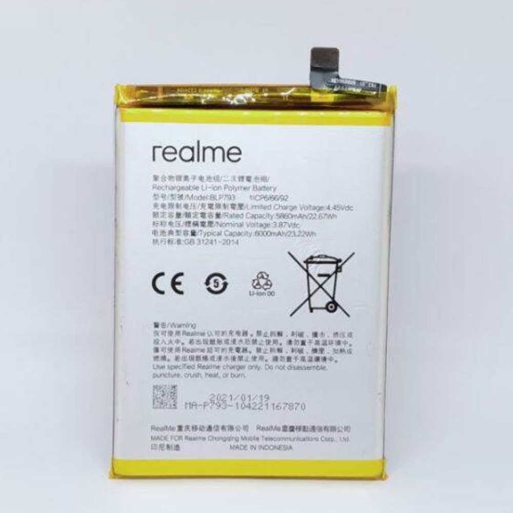 Mobile Battery For Realme - 6000mAh