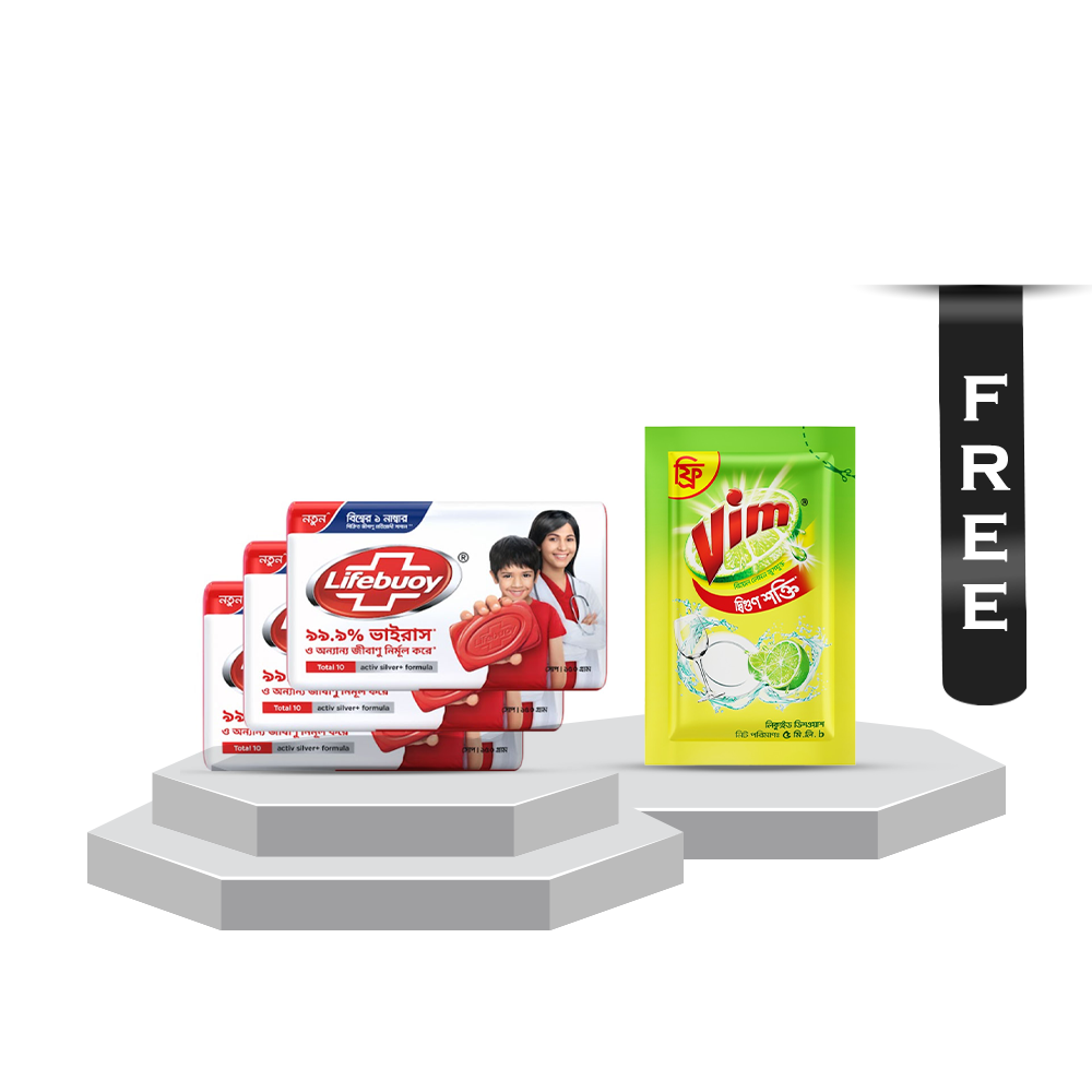 Bundle of 3 Pcs Lifebuoy Skin Cleansing Soap Bar Total - 150gm With Vim Liquid Dish Washer - 5ml Free