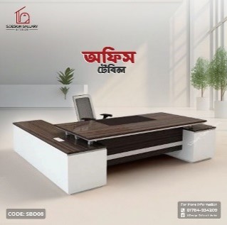 Melamine Board Office Table With Side Table - SBD08