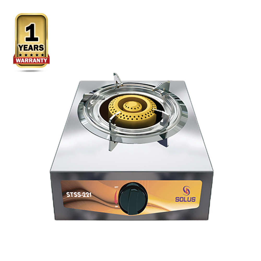 Solus STSS-221 Non-Magnetic SS Single Honeycomb Burner - Silver