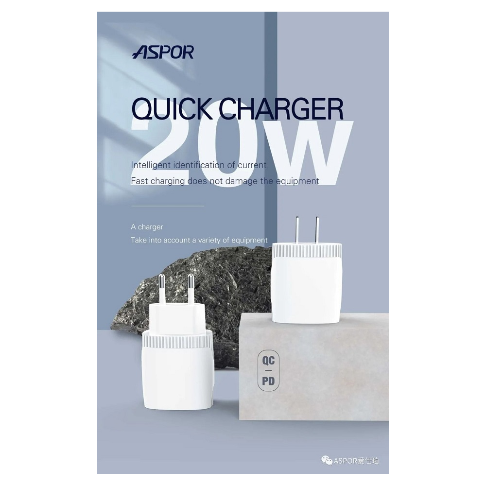 Aspor A811 Smart Home Charger - White